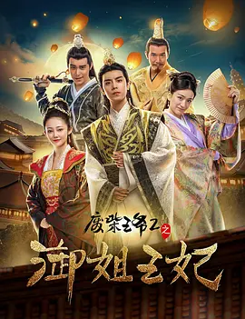 第一视角语言辱骂红绿灯